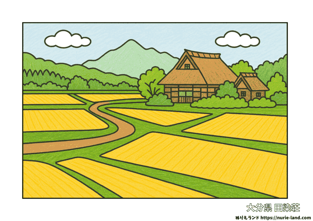 大分県田染荘の秋景色を色鉛筆で描いた高齢者向け塗り絵。棚田と古民家、山並みが自然に続く構図。無料ダウンロード素材