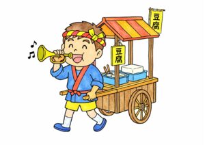 豆腐売りの塗り絵イラスト カラー見本（無料・印刷OK）