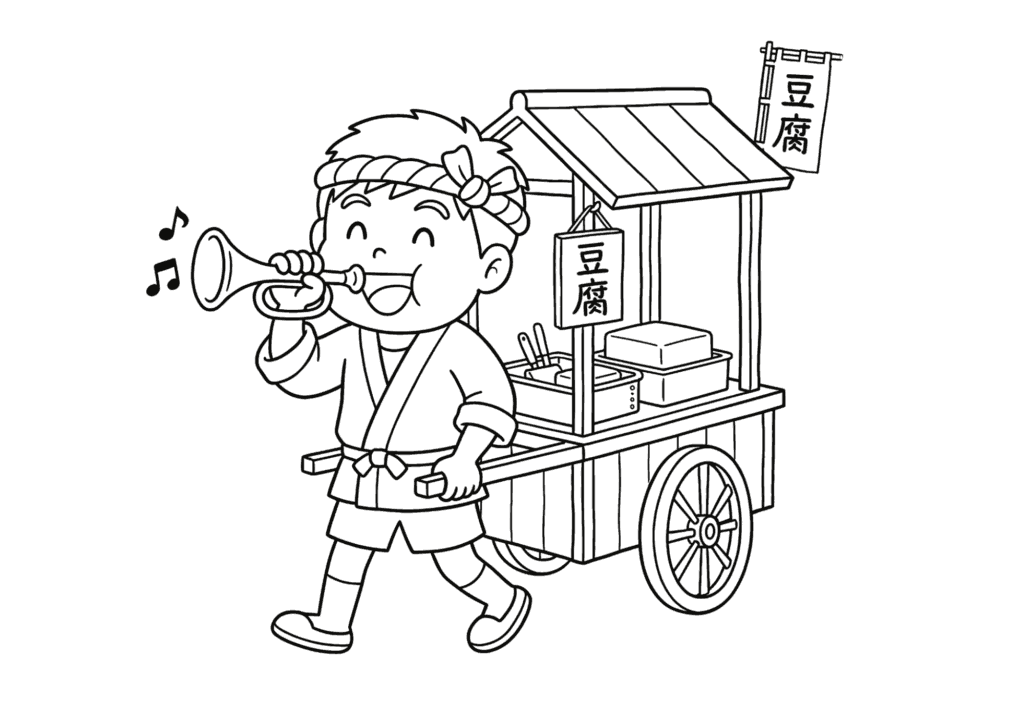 昭和の豆腐売りの塗り絵イラスト 白黒