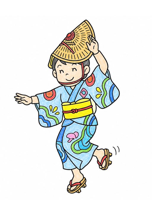 徳島阿波踊りの塗り絵 カラー見本
