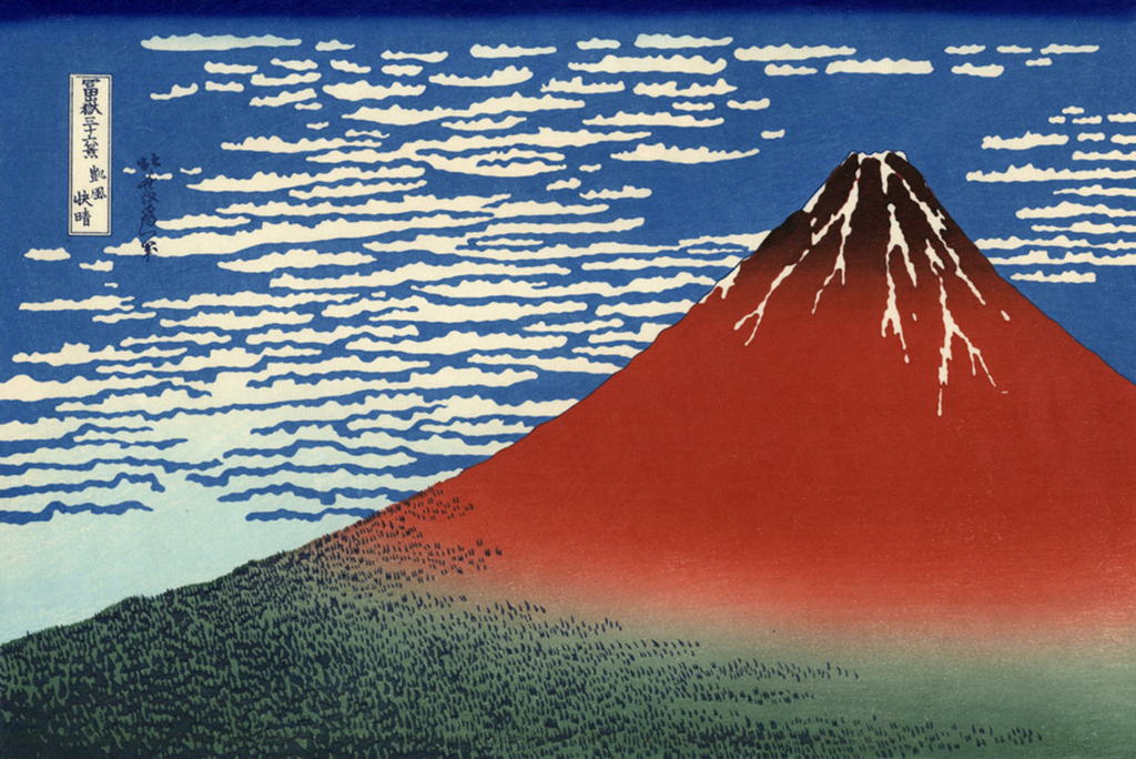 富嶽三十六景 凱風快晴の塗り絵イラスト カラー見本（無料・印刷OK）