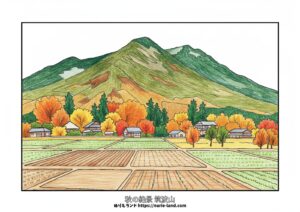 筑波山の塗り絵イラスト カラー見本（無料・印刷OK）