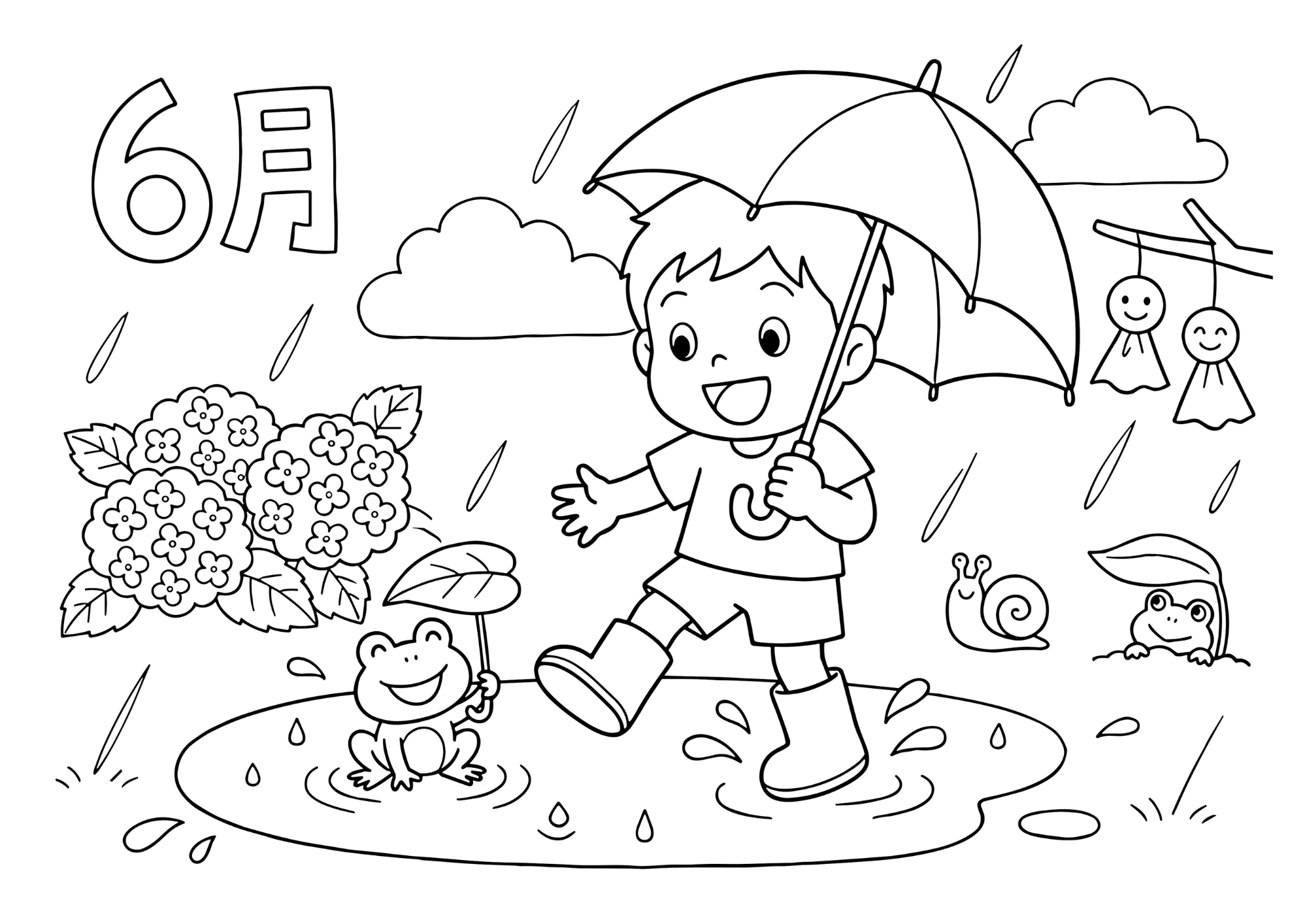 梅雨の男の子とカエルの塗り絵白黒、子供向け無料印刷
