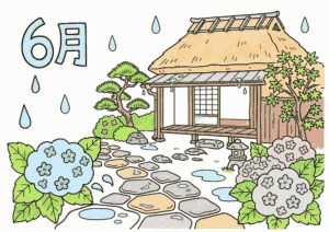 梅雨と茅葺き民家の塗り絵 カラー見本