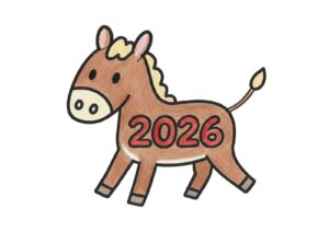 2026年の午年ぬりえイラストの塗り絵イラスト カラー見本（無料・印刷OK）