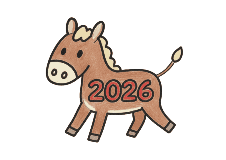2026年の午年ぬりえイラストの塗り絵イラスト
