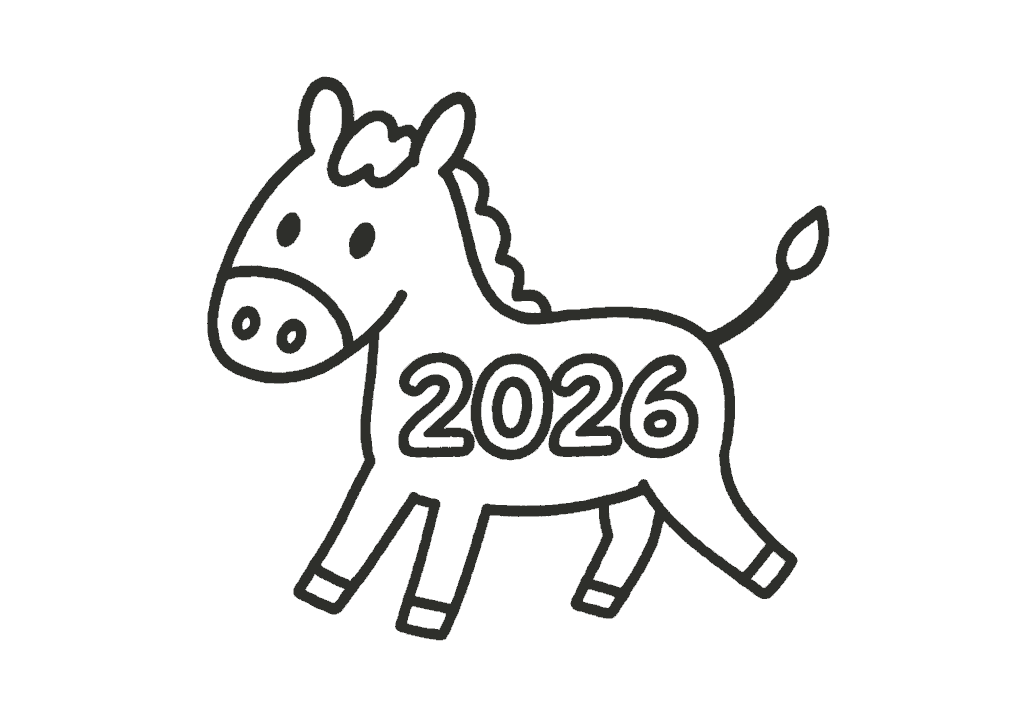 2026年の午年ぬりえイラストの塗り絵 白黒 無料ダウンロード 印刷用