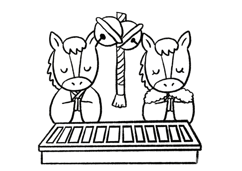 馬の初詣ぬりえの塗り絵 白黒 無料ダウンロード 印刷用