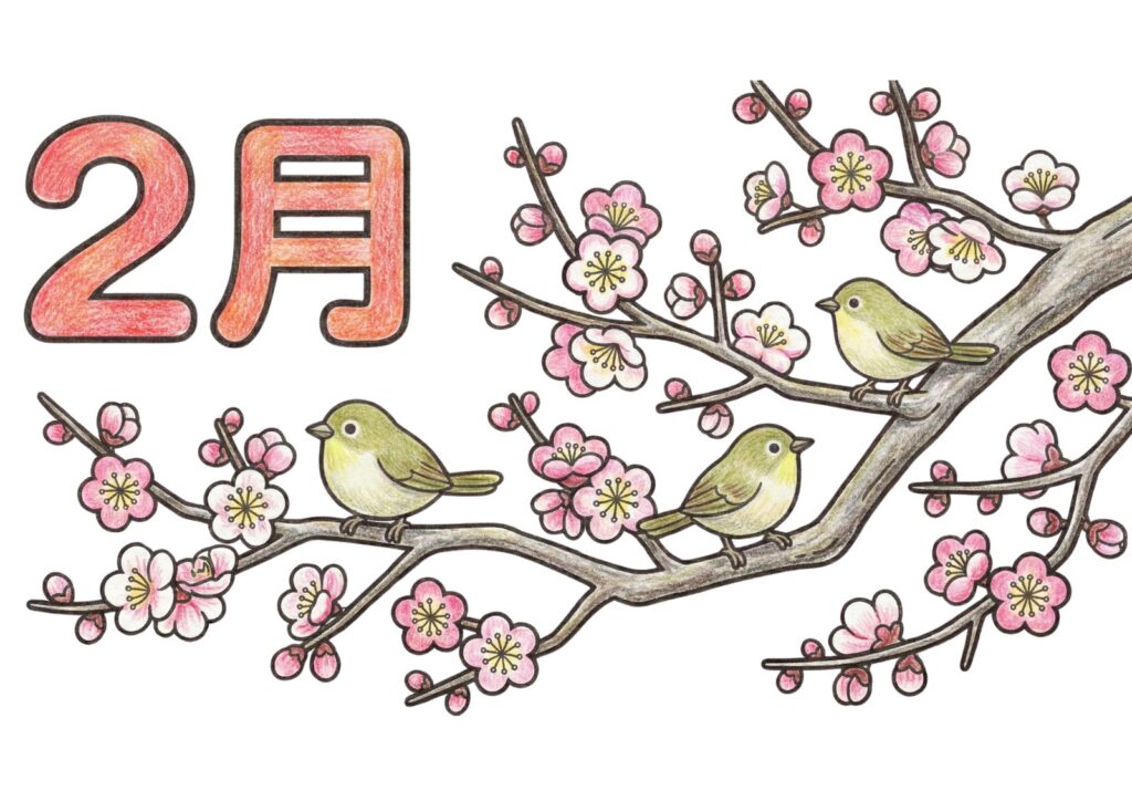 2月の梅とウグイスの塗り絵イラスト カラー見本（無料・印刷OK）