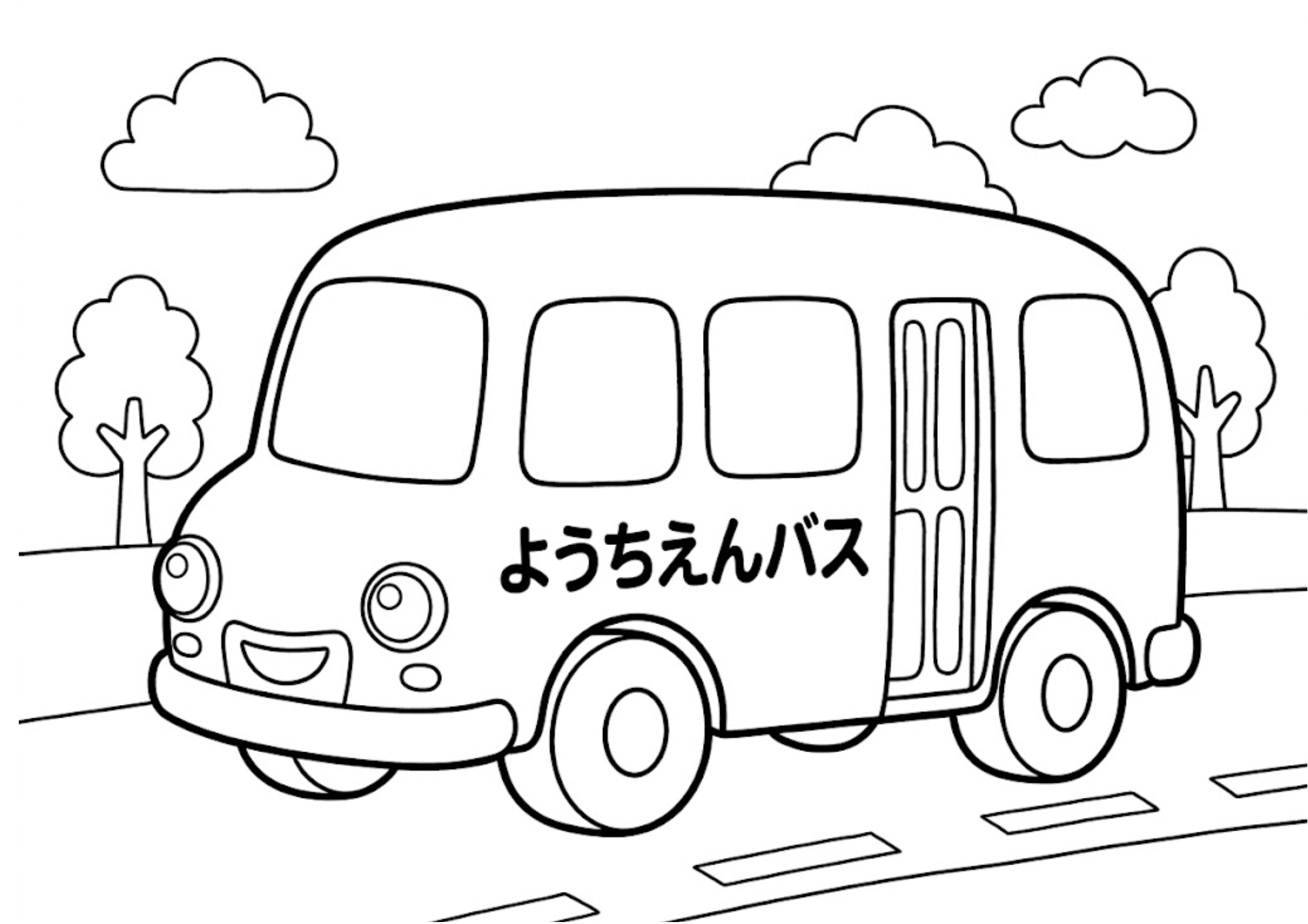 幼稚園バスの塗り絵 白黒