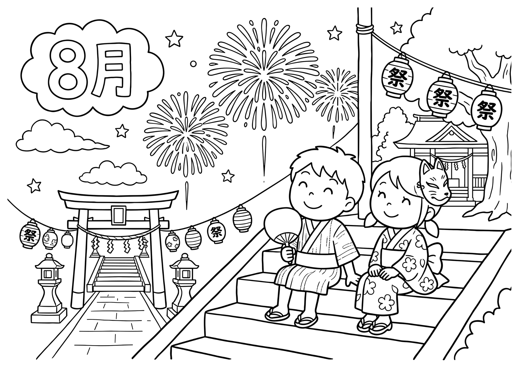 浴衣のカップルと打ち上げ花火の塗り絵イラスト 白黒線画 印刷用（無料）