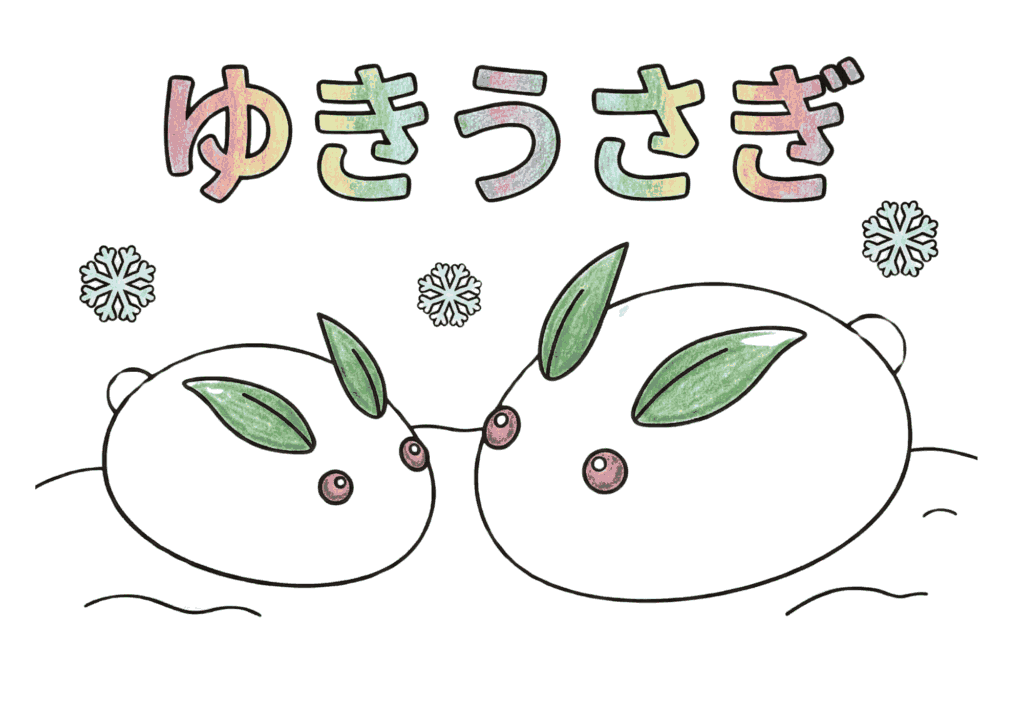 雪うさぎのぬりえイラスト｜無料ダウンロードできる高齢者向け塗り絵の白黒フリー画像素材