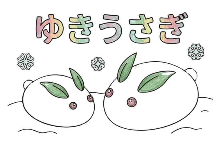 冬の雪うさぎの塗り絵イラスト