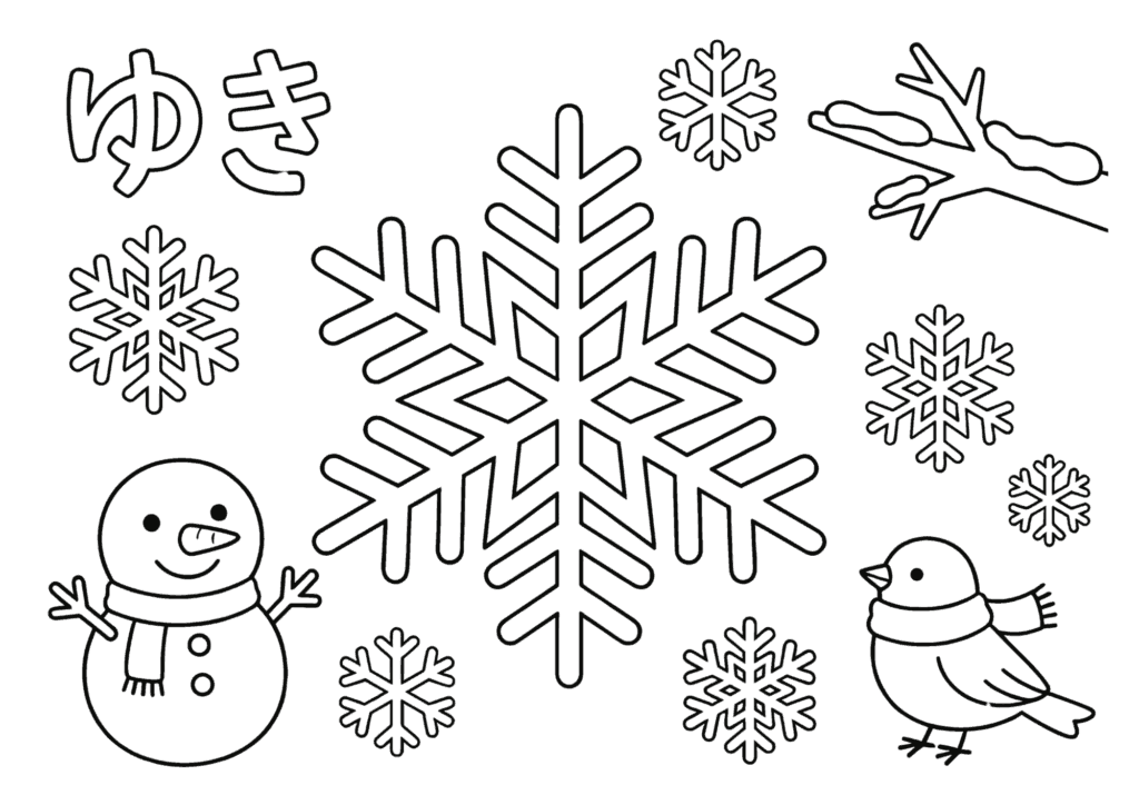 冬の雪の結晶とゆきの塗り絵 白黒 無料ダウンロード 印刷用