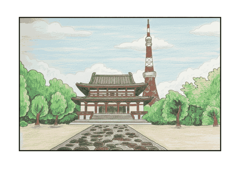 東京タワーと増上寺の塗り絵イラスト