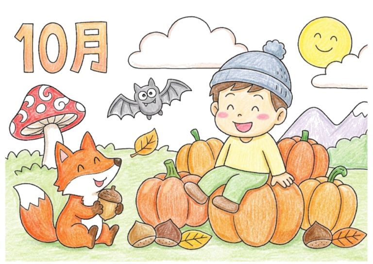 10月のかぼちゃの塗り絵イラスト カラー見本（無料・印刷OK）
