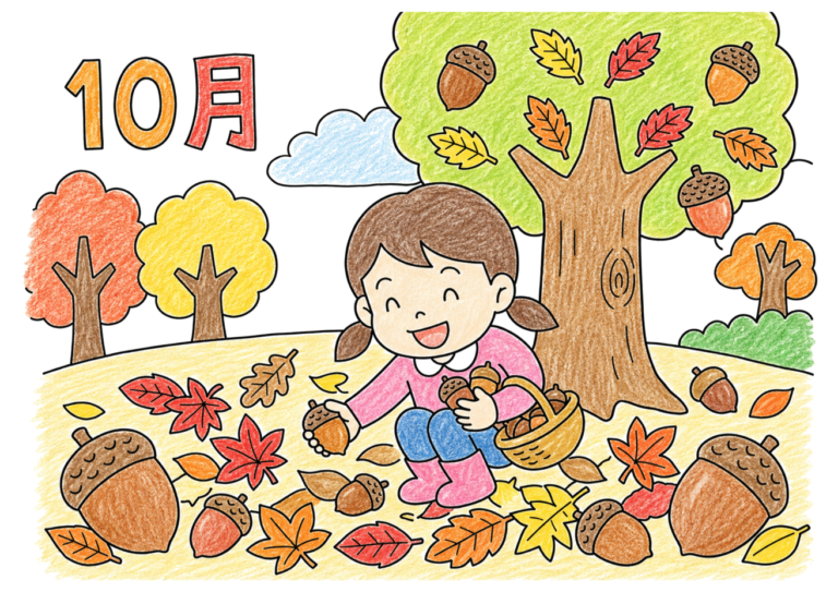 どんぐり拾いの塗り絵｜無料ダウンロード・印刷OK