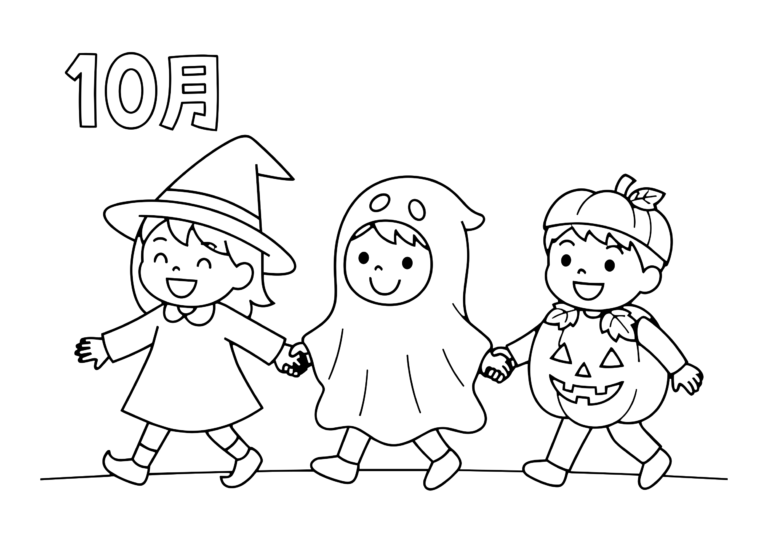 仮装した子どもたちの塗り絵（白黒線画）