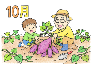 芋掘りの塗り絵｜無料ダウンロード・印刷OK【ぬりえランド】（カラー見本と白黒線画）