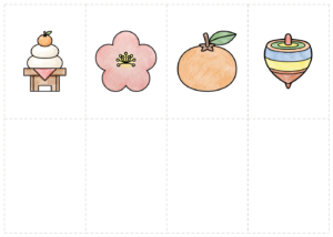 1月の壁面かざり|お正月の無料イラスト(塗って切って飾る)
