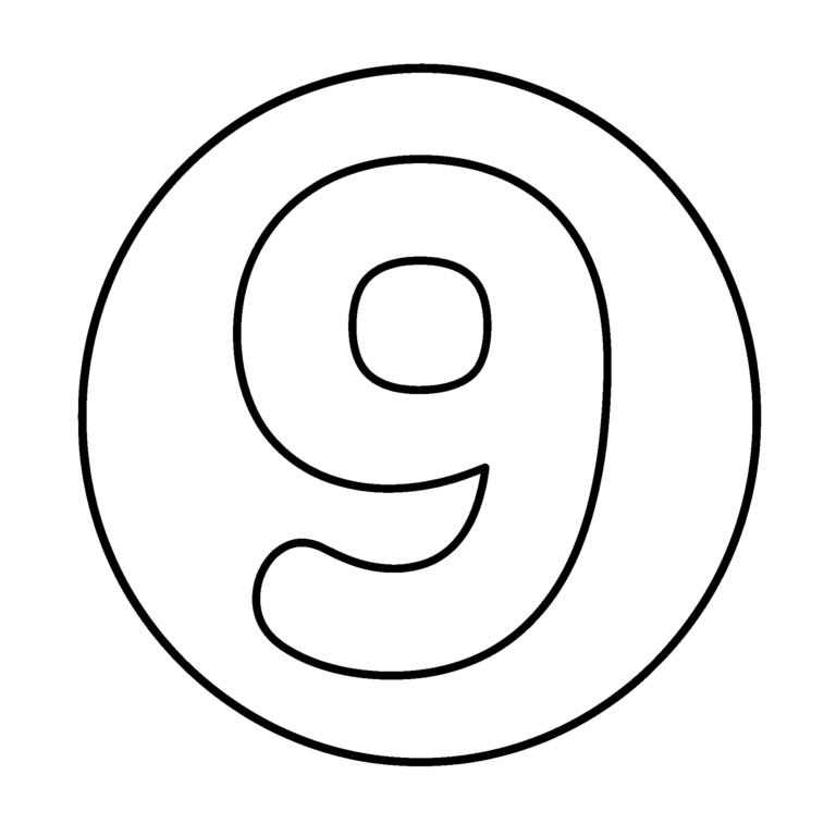 文字「9」のイラスト（線画）｜壁面かざり用・背景透過PNG