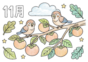 柿とすずめの塗り絵(カラー見本と白黒線画)