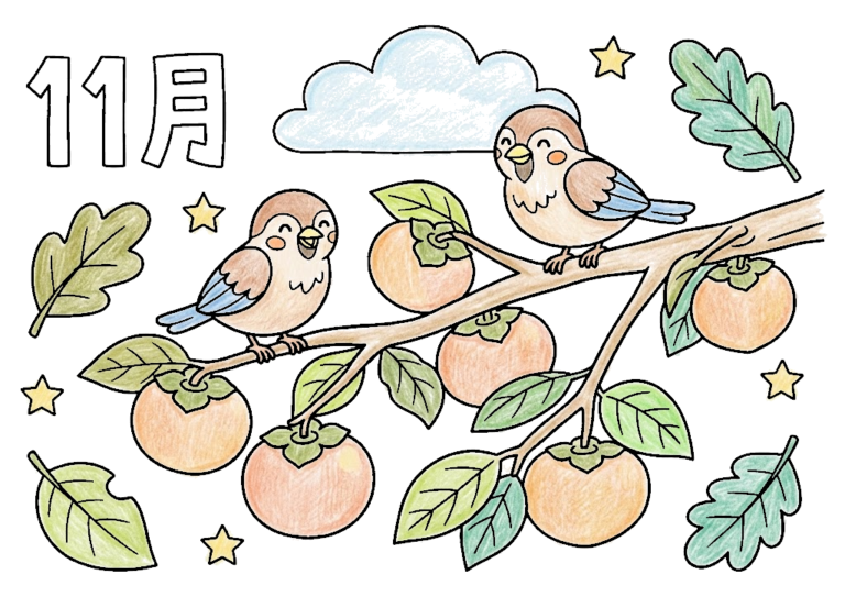 柿とすずめの塗り絵イラスト