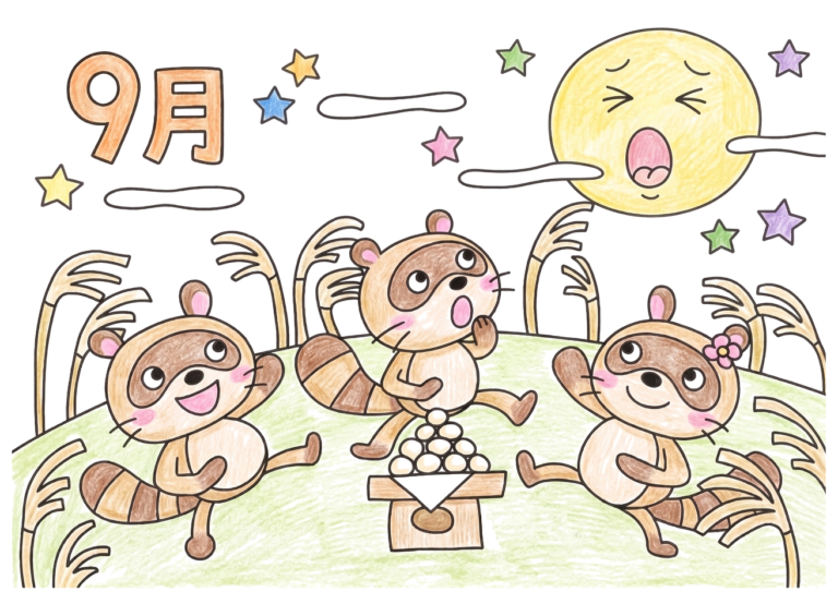 たぬきのお月見の塗り絵イラスト