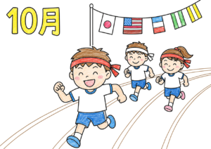 運動会かけっこの塗り絵イラスト|高齢者向け 無料ダウンロード・印刷OK(カラー見本と白黒線画)