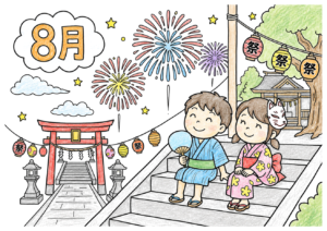 浴衣のカップルと打ち上げ花火の塗り絵イラスト|高齢者向け 無料ダウンロード・印刷OK(カラー見本と白黒線画)